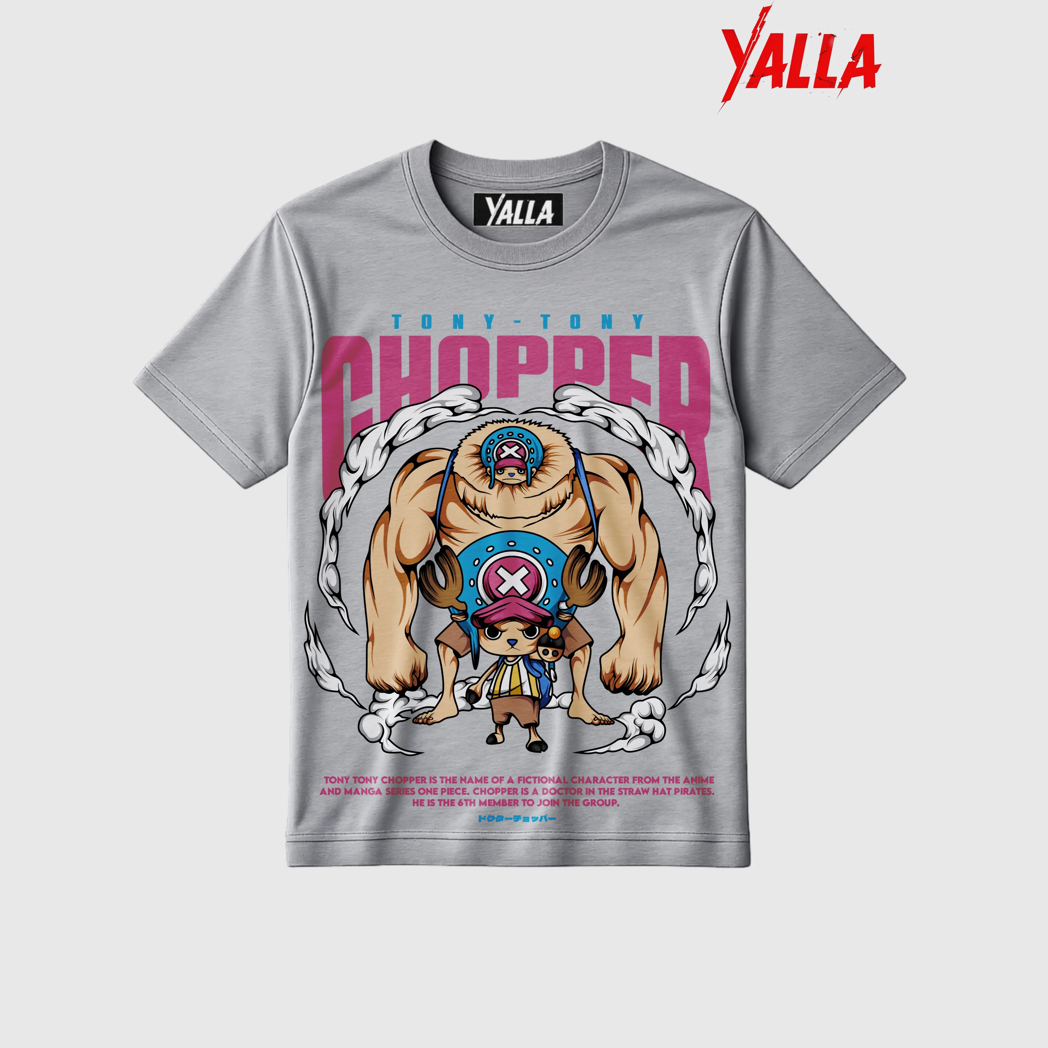 Chopper "Rumble Ball" Vintage Tee